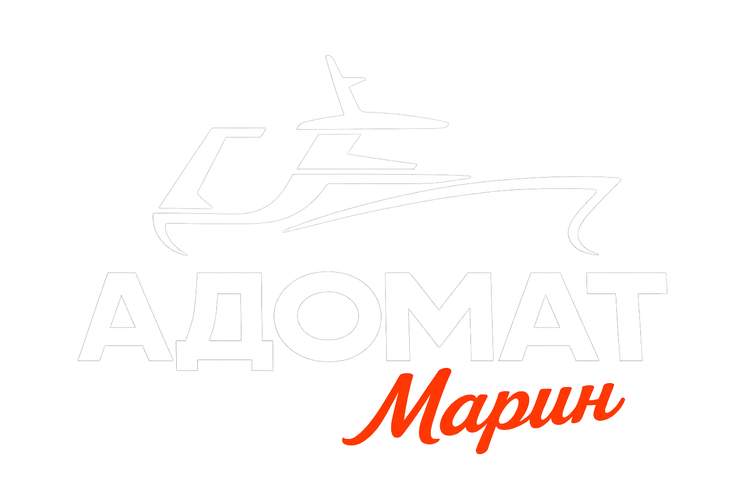 ADOMAT Marine